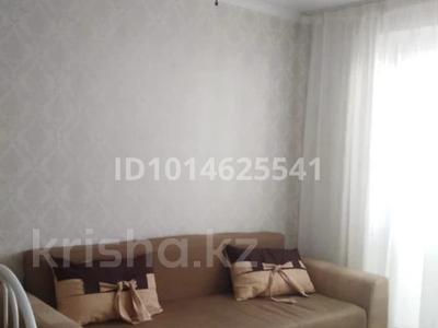 2-бөлмелі пәтер · 48 м² · 4/5 қабат, 10 мкрн 14, бағасы: 130 000 ₸ в Аксае