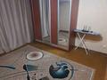 1-бөлмелі пәтер · 36 м² · 2/9 қабат, 4 мкр 18, бағасы: 120 000 ₸ в Аксае — фото 8