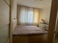 3-комнатная квартира · 69 м² · 4/9 этаж, айталиева 12 — Алматинская за 30 млн ₸ в Уральске — фото 6