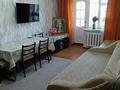 3-бөлмелі пәтер · 53 м² · 4/4 қабат, айманова 216 — СРОЧНО ‼️, бағасы: ~ 33 млн ₸ в Алматы, Бостандыкский р-н