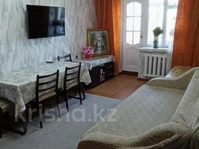 3-бөлмелі пәтер · 53 м² · 4/4 қабат, айманова 216 — СРОЧНО ‼️, бағасы: ~ 33 млн ₸ в Алматы, Бостандыкский р-н