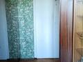 3-бөлмелі пәтер · 53 м² · 4/4 қабат, айманова 216 — СРОЧНО ‼️, бағасы: ~ 33 млн ₸ в Алматы, Бостандыкский р-н — фото 6