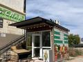Промбаза · 9 соток, Жамбыла 15А жоқ — Сейфулинаның қиылысы за 900 000 ₸ в Астане, Сарыарка р-н