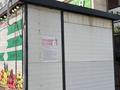 Промбаза · 9 соток, Жамбыла 15А жоқ — Сейфулинаның қиылысы за 900 000 ₸ в Астане, Сарыарка р-н — фото 10