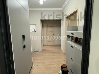 3-бөлмелі пәтер · 80 м² · 7/7 қабат, мкр Пригородный — Ұлы дала, бағасы: 50 млн ₸ в Астане, Есильский р-н