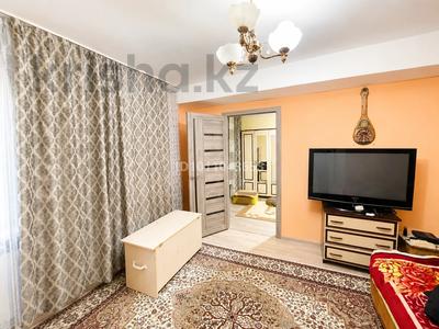 2-комнатная квартира · 45.9 м² · 3/4 этаж, мкр Алтай-1 19 за 23.5 млн ₸ в Алматы, Турксибский р-н