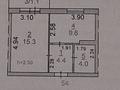 1-бөлмелі пәтер · 34 м² · 7/9 қабат, 9 мкр 7/1 — 15 магазин, бағасы: 150 000 ₸ в Костанае — фото 7