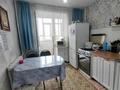 2-комнатная квартира · 51 м² · 4/5 этаж, Рыскулова за 13 млн ₸ в Актобе — фото 3