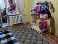 3-комнатная квартира · 70 м² · 8/9 этаж, конституции за 23 млн ₸ в Петропавловске — фото 2