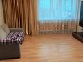 3-комнатная квартира · 70 м² · 8/9 этаж, конституции за 23 млн ₸ в Петропавловске — фото 6