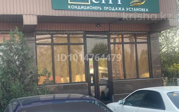 Кеңселер, дүкендер мен бутиктер, қоймалар, сұлулық салондары, фитнес және спорт, медорталықтар мен дәріханалар, білім орталықтары, ойын-сауық, кабинеттер және жұмыс орындары, студиялар · 45 м², бағасы: 200 000 ₸ в Алматы, Алатауский р-н — фото 2