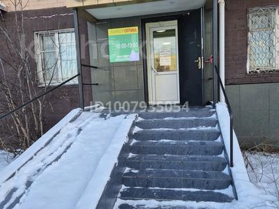 Еркін · 60 м², бағасы: 170 000 ₸ в Аксу