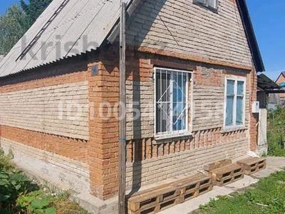 Дача · 2 комнаты · 39.7 м² · 6 сот., ПК"Родничок",2-я улица,98- участок. — Старого Ахмирово. за 4.5 млн 〒 в Усть-Каменогорске