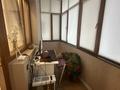 4-бөлмелі пәтер · 160 м² · 11/16 қабат, Студенческая, бағасы: 500 000 ₸ в Атырау — фото 36