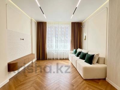 3-бөлмелі пәтер · 72 м² · 8/9 қабат, Улы Дала 28 — ГОРЯЧАЯ ЦЕНА! ТОПОВАЯ ЛОКАЦИЯ!, бағасы: 63 млн ₸ в Астане, Нура р-н