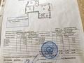 3-бөлмелі пәтер · 87 м² · 4/5 қабат, Байсеитовой — Площадь Республики, бағасы: 75 млн ₸ в Алматы, Бостандыкский р-н — фото 30