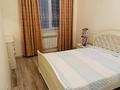 2-бөлмелі пәтер · 54 м² · 2/4 қабат, Жемчужная 1/1, бағасы: 14 000 ₸ в Актау, мкр Приморский — фото 5