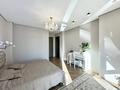 3-комнатная квартира · 106 м² · 5/22 этаж, Акмешит 1/1 — Сыганак за 149.9 млн ₸ в Астане, Есильский р-н — фото 15