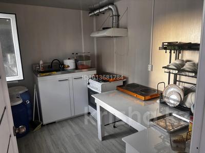 Свободное назначение, магазины и бутики, общепит · 30 м² за 500 000 ₸ в Астане