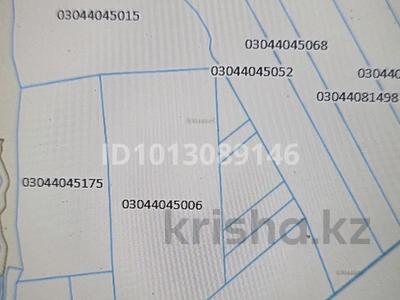 Участок · 66.7 га, Жарылқапова 1 за 80 млн ₸ в Орнек