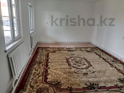 Отдельный дом · 2 комнаты · 90 м² · 4 сот., Центральная 66 — Отряд за 200 000 ₸ в Жаркенте