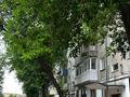 2-бөлмелі пәтер · 45 м² · 2/5 қабат, Пришахтинск, 22й микрорайон 5, бағасы: 13.9 млн ₸ в Караганде, Алихана Бокейханова р-н — фото 22