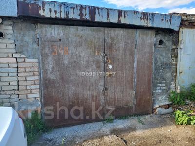 Гараж · 20 м² · В.Интернационалистов — ГЭК 16 Рубин за 1.5 млн 〒 в Костанае