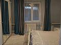 Отдельный дом · 4 комнаты · 130 м² · 8 сот., Казахстанская — Жамбыла за 40 млн ₸ в Талдыкоргане — фото 5
