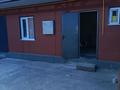 Отдельный дом · 4 комнаты · 130 м² · 8 сот., Казахстанская — Жамбыла за 40 млн ₸ в Талдыкоргане — фото 30