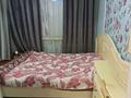 Отдельный дом · 4 комнаты · 130 м² · 8 сот., Казахстанская — Жамбыла за 40 млн ₸ в Талдыкоргане — фото 16