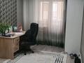 4-комнатная квартира · 125 м² · 5/5 этаж, мкр. Алтын орда 28 — М. Шокая и Мангилик ел за 52 млн ₸ в Актобе — фото 6