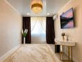 2-комнатная квартира · 46 м² · 4/5 этаж, Сатпаева 114 за 15 млн ₸