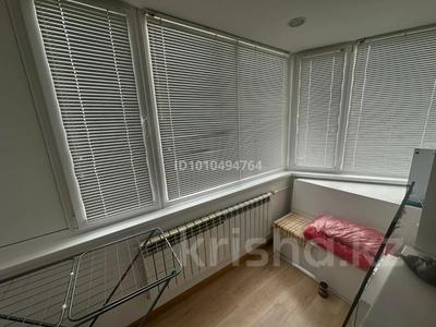 1-комнатная квартира · 47.2 м² · 1/5 этаж, Дружба Народов 4/6 за 17.8 млн ₸ в Аксае