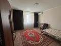 1-бөлмелі пәтер · 47.2 м² · 1/5 қабат, Дружба Народов 4/6, бағасы: 17.5 млн ₸ в Аксае — фото 4