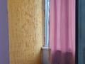 1-бөлмелі пәтер · 45 м² · 1/9 қабат, Шұғыла ш/а. 341, бағасы: 25 млн ₸ в Алматы, Наурызбайский р-н — фото 12