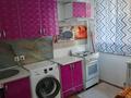 1-бөлмелі пәтер · 45 м² · 1/9 қабат, Шұғыла ш/а. 341, бағасы: 25 млн ₸ в Алматы, Наурызбайский р-н — фото 5