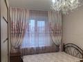 3-комнатная квартира · 65 м² · 5/9 этаж, мкр Юго-Восток, Мкр Степной 3 — Напротив супермаркета Норма за 300 000 ₸ в Караганде, Казыбек би р-н — фото 9