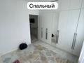 Отдельный дом · 2 комнаты · 70.2 м² · 10 сот., мкр Томарлы, Муса кенжеахметов 16 за 270 000 ₸ в Атырау — фото 5