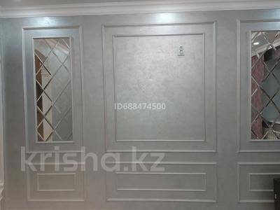 5-комнатная квартира · 150 м² · 5/5 этаж, мкр. Алтын орда, Мкр. Батыс-2 — Напротив парка здоровья за 480 000 ₸ в Актобе