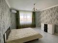 5-бөлмелі пәтер · 150 м² · 5/5 қабат, Алтын орда ш/а., Мкр. Батыс-2 — Напротив парка здоровья, бағасы: 480 000 ₸ в Актобе, мкр. Алтын орда — фото 9