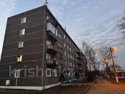 2-бөлмелі пәтер · 44.3 м² · 4/5 қабат, Привокзальная 7, бағасы: 6 млн ₸ в Рудном