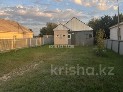 Отдельный дом · 3 комнаты · 100 м² · 5 сот., Кабанбай батыр 14/1 за 18.5 млн ₸ в Уральске