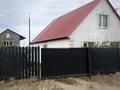 Жеке үй · 3 бөлме · 120 м² · 5 жүзд., Сарытау 1, бағасы: 19.8 млн ₸ в Уральске — фото 2