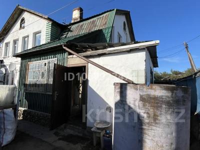 Часть дома · 3 комнаты · 48.3 м², Мангелик Ел 9 за 80 000 〒 в Павлодаре