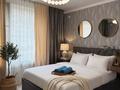 2-бөлмелі пәтер · 60 м² · 8/20 қабат, Утепова 31 — Утепова Розвбакиева, бағасы: 20 000 ₸ в Алматы, Бостандыкский р-н