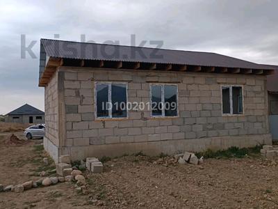 Отдельный дом · 3 комнаты · 75 м² · 5 сот., . за 12.5 млн ₸ в Каскелене