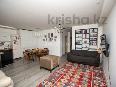 4-бөлмелі пәтер · 130 м² · 1/3 қабат, мкр Тастыбулак, Таутаган 11, бағасы: 69 млн ₸ в Алматы, Наурызбайский р-н