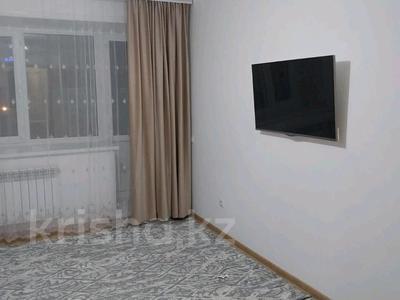 2-комнатная квартира · 54 м² · 4/9 этаж, Назарбаева за 26 млн ₸ в Петропавловске