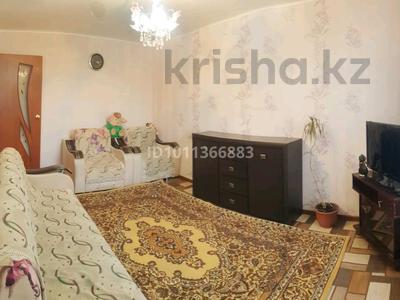 2-комнатная квартира · 44 м² · 2/5 этаж, Северо восток 46 за 140 000 ₸ в Уральске