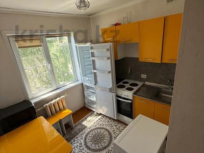 1-бөлмелі пәтер · 30.1 м² · 5/5 қабат, Потанина 33, бағасы: 11.5 млн ₸ в Усть-Каменогорске
